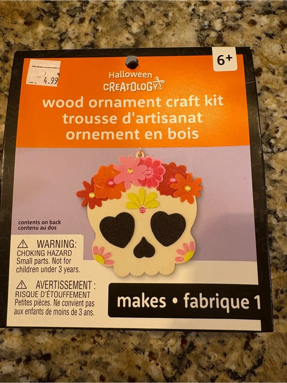 🎃Halloween Crafting Bundle